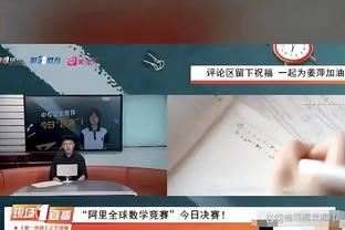 hth体育小将截图0